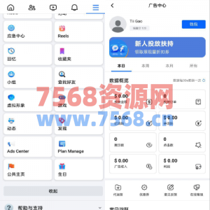 Facebook内嵌/免注册登录/广告商广告投放/后端java