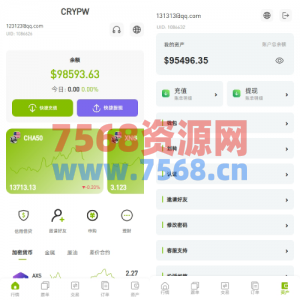 多语言ST7交易所系统/外汇/虚拟币/跟单/K线控制