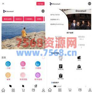 海外抢单刷单系统/打针卡单/彩金卡单领取/多语言刷单