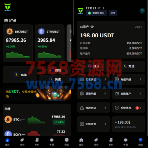 多语言虚拟币微盘系统/秒合约交易/信用分/实名认证