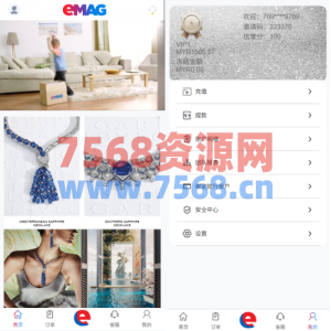 多语言奢饰品刷单系统/卡单/打针/信誉分/海外刷单