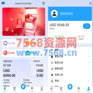 多语言抢单刷单系统/海外抢单商城/订单匹配源码/打针/前端vue