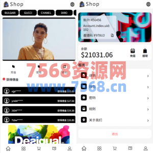 多语言商城抢单刷单系统/手动派单/爆单卡单