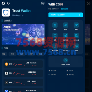 多语言DAPP交易所/虚拟币/股票/外汇/借贷/质押/信用分