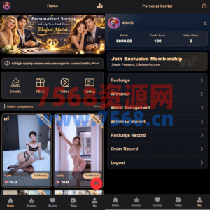 新版欧美空降系统/海外同城任务/信用分/空降约/炮