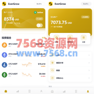 多语言DAPP交易所/秒合约交易/质押/贷款